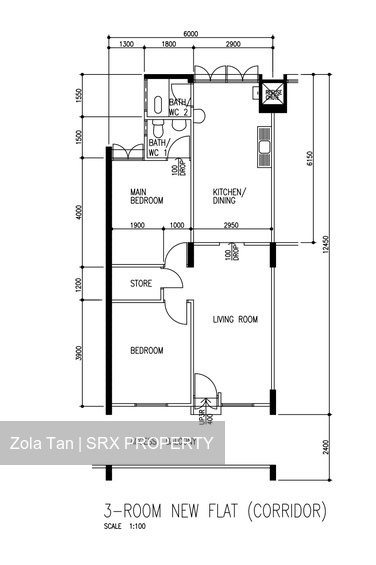 Blk 152 Yio Chu Kang Grove (Ang Mo Kio), HDB 3 Rooms #541483261